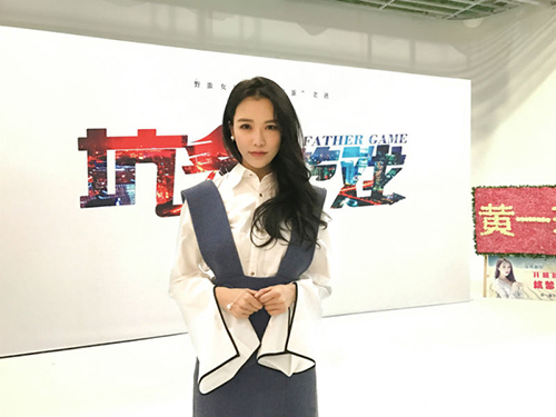 黄一琳加盟《坑爹游戏》 与于谦组父女CP上演