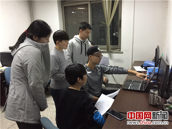北京联合大学学生设计APP软件实现学习共享