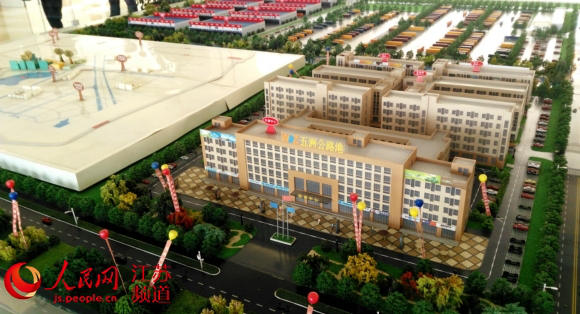 徐州建成淮海经济区首个 公路港 智慧物流枢纽