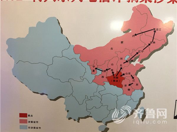 流窜12省作案3000余起 枣庄警方破获特大系列