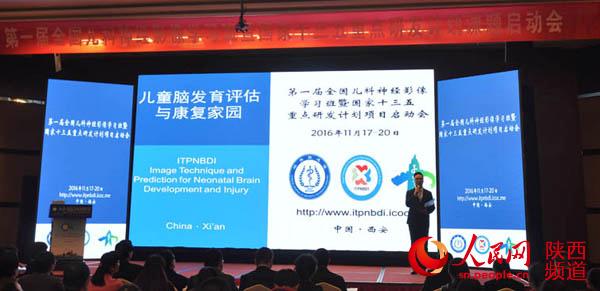 我国二成早产儿患脑白质损伤 严重可致脑瘫