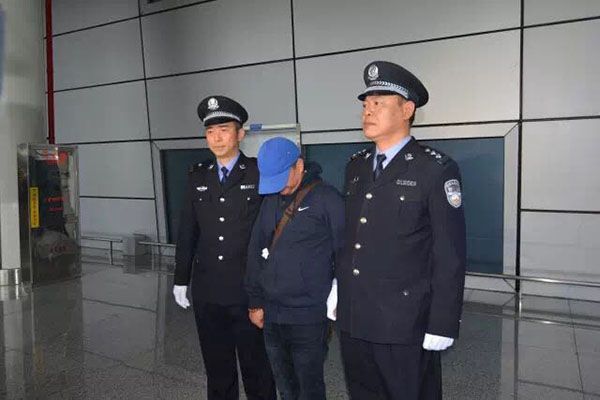 男子骗取承兑汇票700万潜逃美国4年,长沙警方