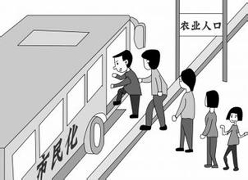 农村人口流动政策_流动人口 融入城市方可破解难题