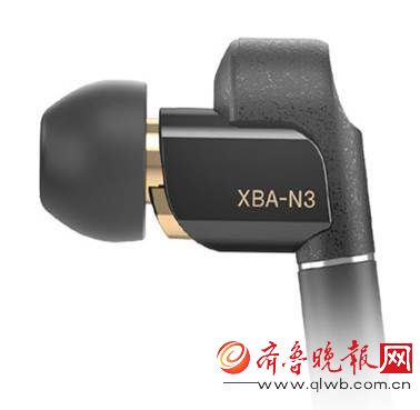 索尼耳机XBA-N3AP