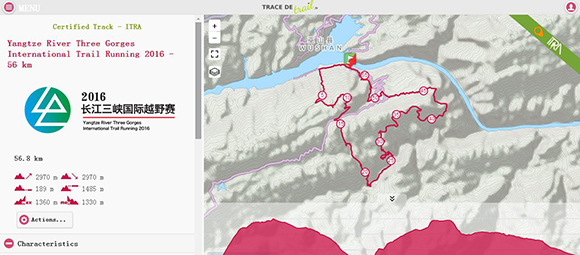 邪恶少女漫画违反校规_四川北川确认一新物种_新嘉联违反收入确认