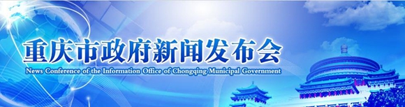 点击图片进入专题