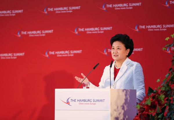 汉堡峰会聚焦中欧关系,德国欢迎中国企业继续