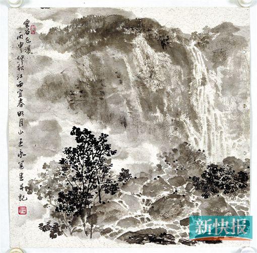 王永 云谷飞瀑 38cm×38cm 2016