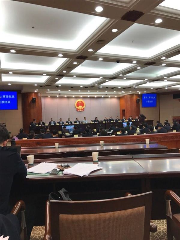 　　郑州市第十四届人大常委会任免名单