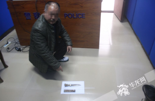 铁路警方供图。