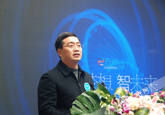 万州区委常委、宣传部部长贺恩友讲话,鼓励创客们继续前进。受访者供图 华龙网发