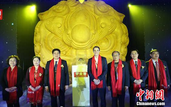 999.999‰最纯黄金首饰诞生 梦金园再创吉尼