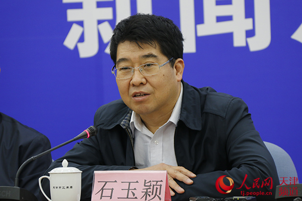 12月1日起天津实施个体工商户两证整合登记