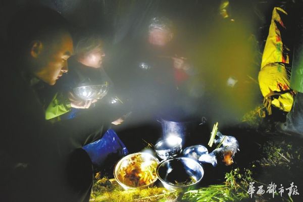 野外生活十分简单。