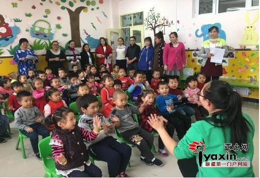 新疆园户村镇双语幼儿园开展保育老师手指游