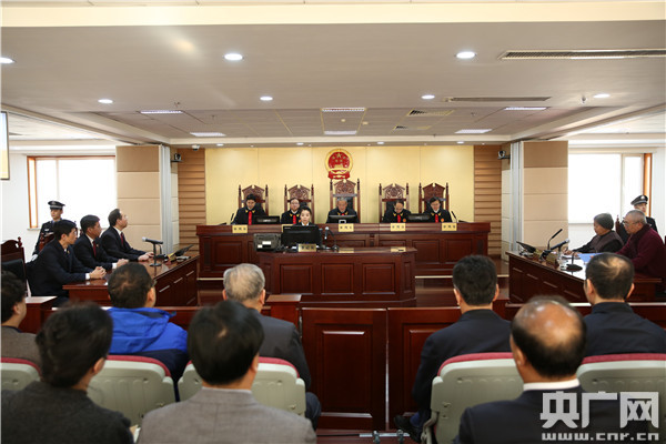 最高人民法院第二巡回法庭对原审被告人聂树斌故意杀人、强奸妇女再审案公开宣判
