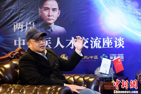 中国国民党发言人谈台湾青年大陆创业:越自信
