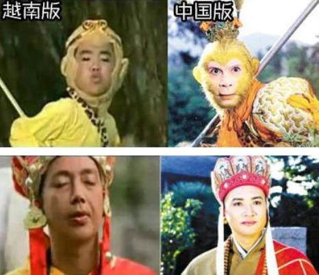 被外国翻拍的中国经典电视剧 越南版真是画风清奇!