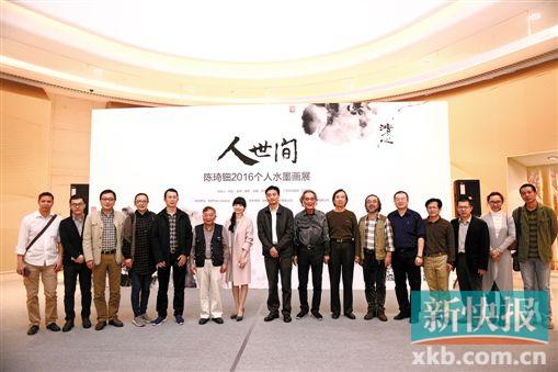 ■昨日,陈琦钿个人画展“人世间”在天环广场举行。