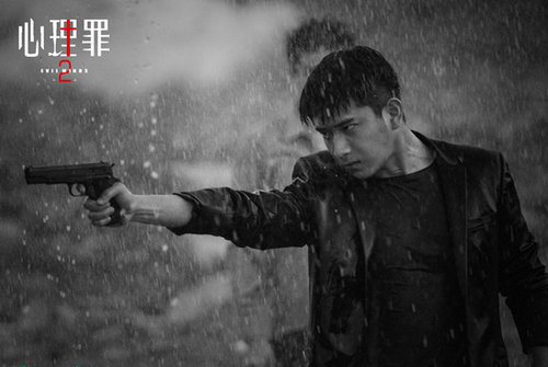 陈若轩《心理罪2》成嘟脸萌探 破2亿获赞