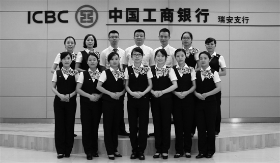 岁末寒冬里,小网点涌现大温暖_凤凰资讯