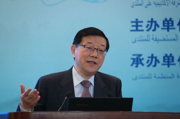 上海海湾国家森林公园_海湾国家的经济收入(2)