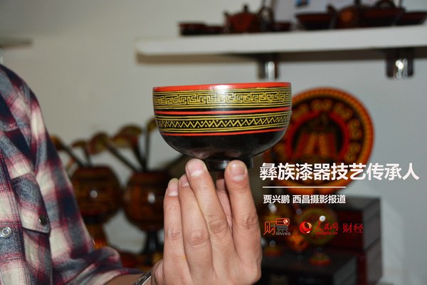 凉山gdp组成_大凉山(3)