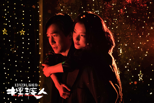 《摆渡人》一经亮相,就用超强卡司"震惊"了所有观众:梁朝伟,金城武