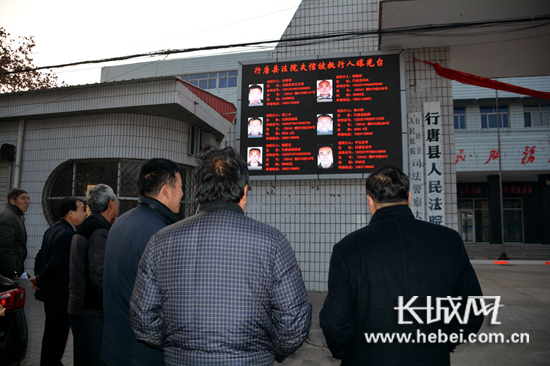 行唐县人口计生局_5月6日,行唐县人口计生局、计生协联合行唐县人民医院为计