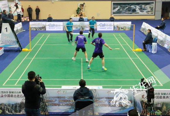 24日至25日，“黑山谷杯”国际羽毛球挑战赛暨中国羽毛球协会积分赛最后一阶段比赛启动。组委会供图