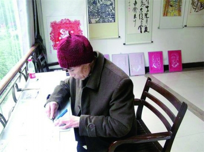 姓名:许铮祥