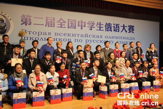 全体参赛选手合影留念 拍摄：郝志慧