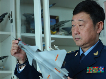 滑俊（资料图）