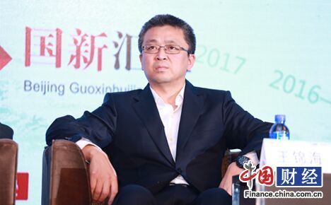 王锦海:技术推动财富管理发展 但不能完全替代人类