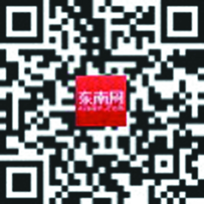 扫二维码