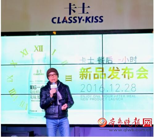 （前《城市画报》执行主编黎文在发布会上分享健康生活理念）