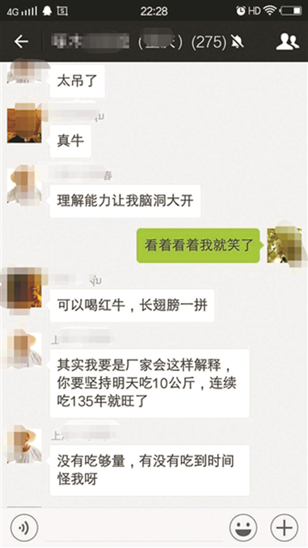 泄露人口普查信息怎么举报_人口普查绘画怎么画