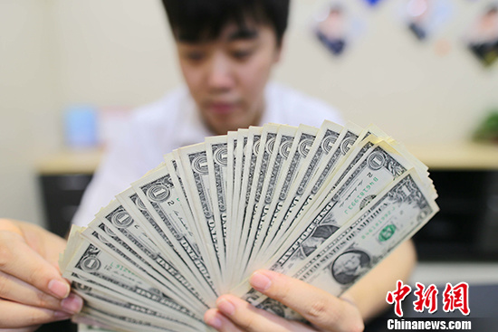 中国官方明确个人年度购汇额度不缩水保持5