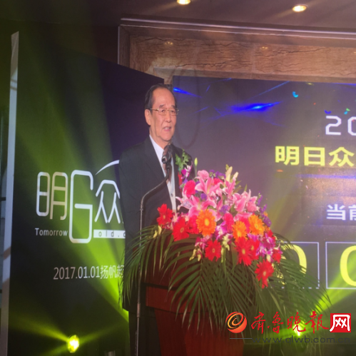 明日众创 打造 新型商城 明日众购 服务 品质生