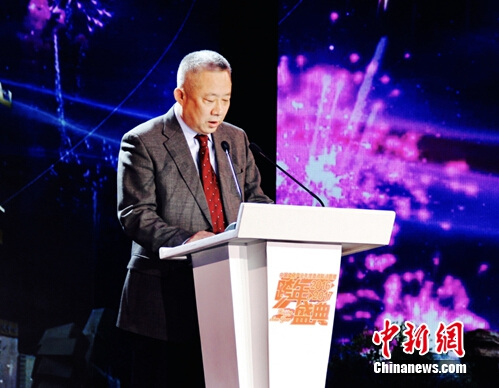 2016中国文化产业年度盘点网络直播跨年盛典举行