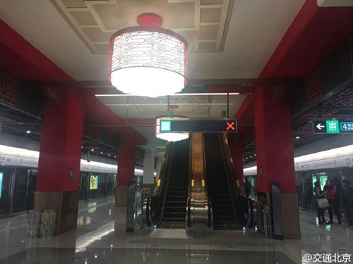 官方微博发布消息,16号线北段全长20公里,共设10座车站,分别为西苑站