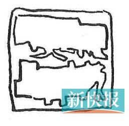 7a1db84a-9e89-4d00-aeff-68b307e93628_size12_w257_h250.jpg