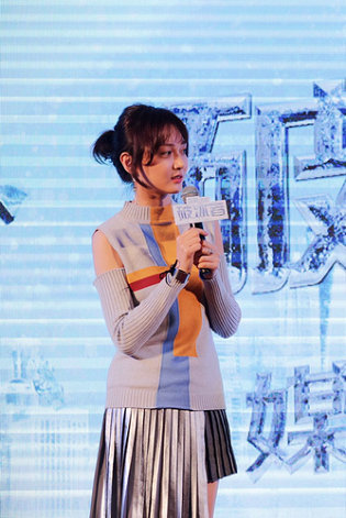 潘之琳电视剧《真爱的谎言之破冰者》近日举办媒体见面会,监制郑晓龙、