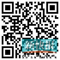 ■冯国乾专属二维码