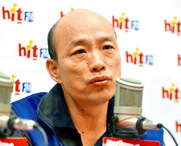 据知情人士透露，目前韩国瑜有意重返政坛、角逐国民党党主席。图片来源：台湾“中时电子报”