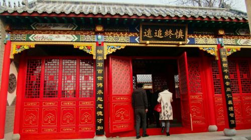 刚修复的王演庄毛氏祠堂