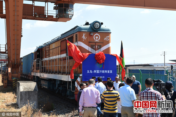 美媒:一带一路战略凸显中国基建雄心