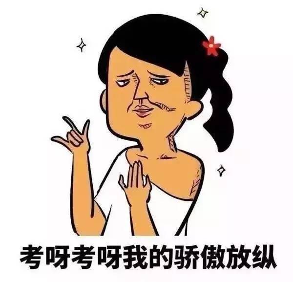 司法考试最后一年！你们是我带过考试改革最多的一届