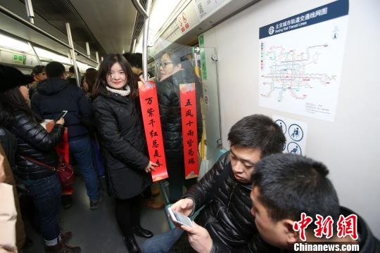 首个“红楼专列”21日在京开通。　韩海丹 摄