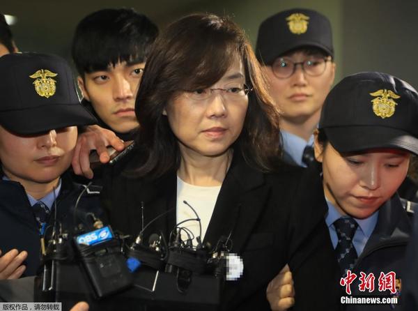 韩国前文体部长官到干政门独检组接受审讯|韩